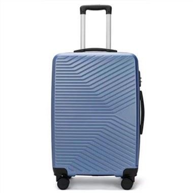 ABS Hard Shell Cabin Suitcase